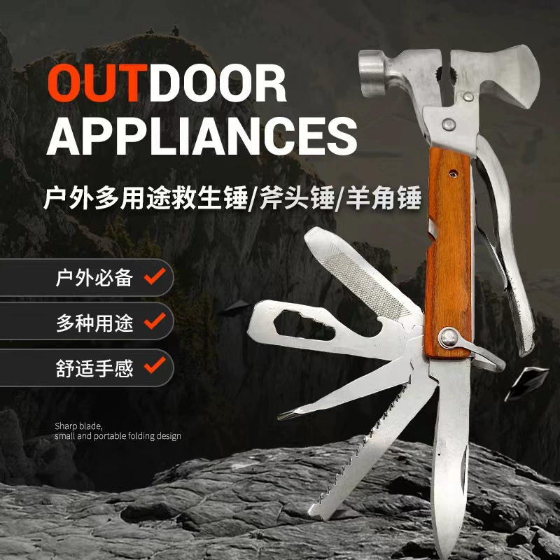 Цветной деревянный многофункциональный топор молоток на открытом воздухе кемпинг многофункциональный молоток портативный многоцелевой молоток автомобильный инструмент