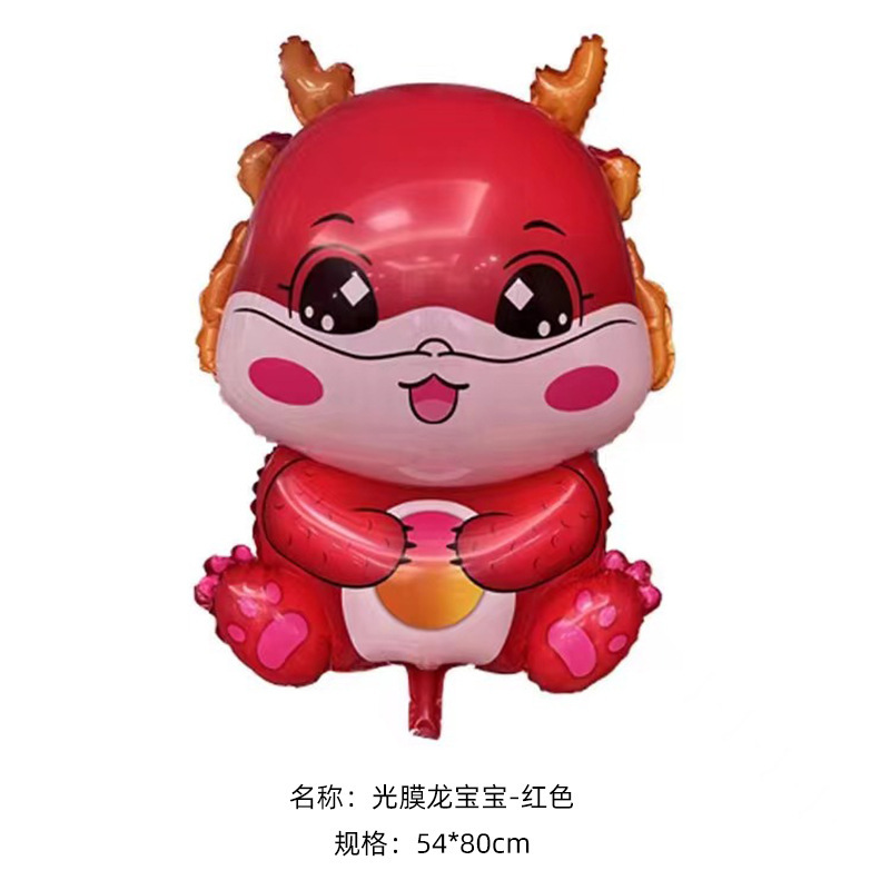 微信图片_20230925133241.jpg