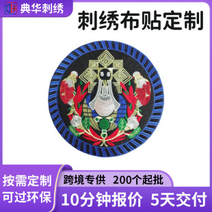 �S��ֱ�N ���b�o�� ��X������ ��Ƭ����Ƭ��X����logo����