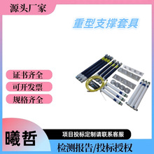 ƲԮߵU֧αo픗Uyʽ֧׾