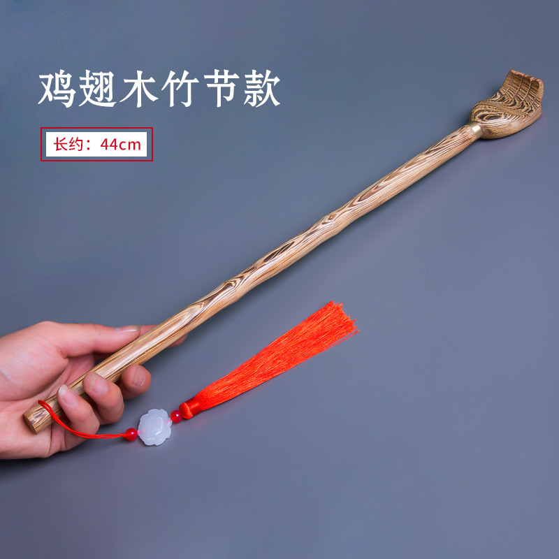 手作りの木製かきむしり棒、鶏の羽根の木で作られた、背中を掻くマッサージ棒、かゆみを和らげるツール|undefined
