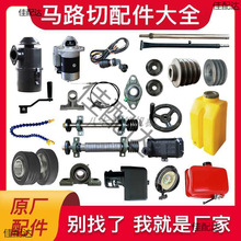 �R·�и�C�����ȫ�����c��耳�ˮ�����T������݆�SƤ��݆�V����