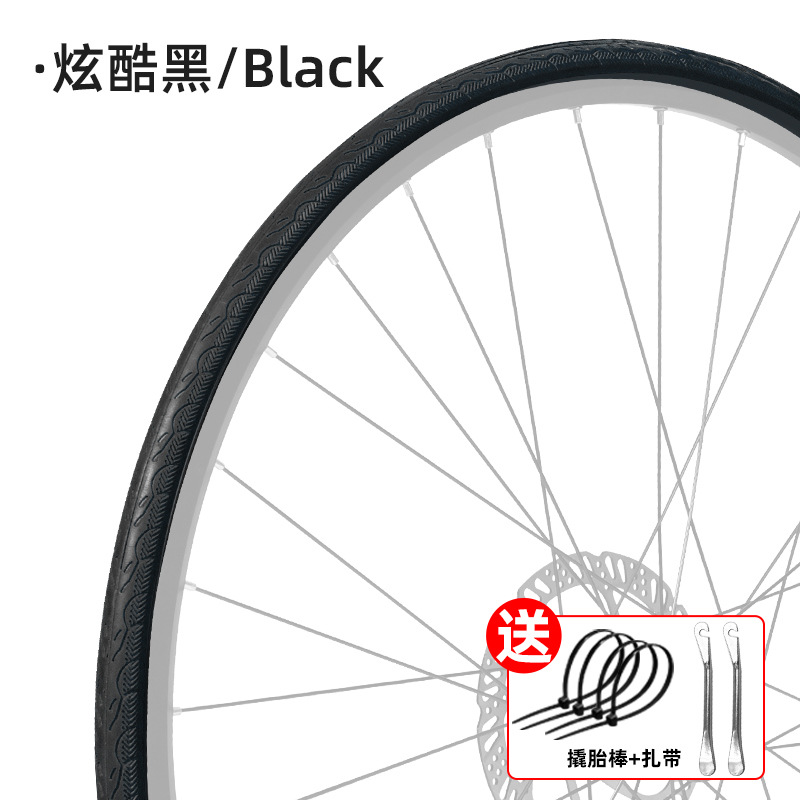 700X23C neumático sólido de bicicleta neumático de carretera neumático de aire libre neumático de color anti-punción anti-desgaste