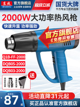 �|�ɟ��L������С���{���{��늿�����܇�NĤ���p���@�������L�C