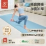 定制加厚刻印防滑健身垫