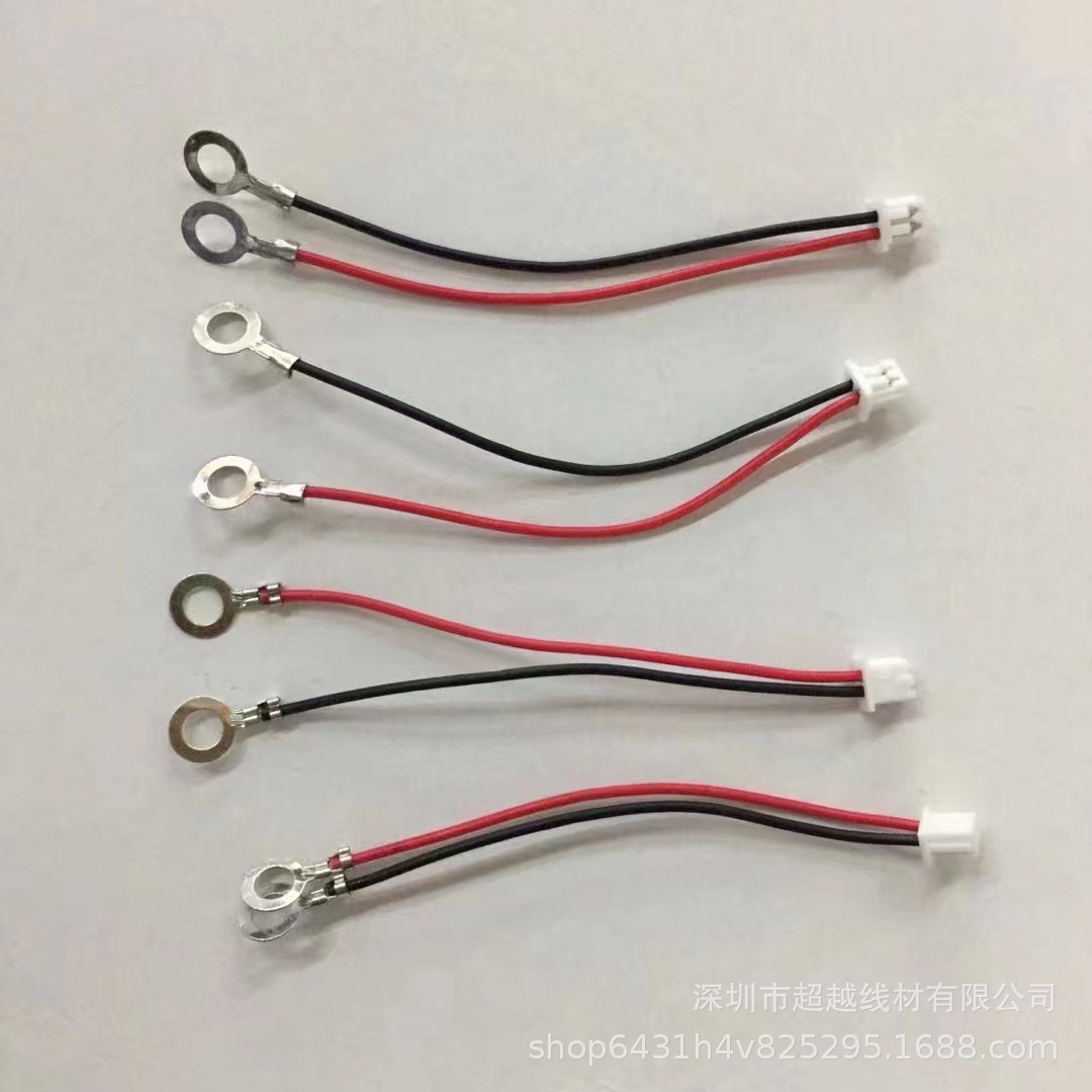 18650电池镍片端子喇叭线 1.0 1.25/2.0/2.54端子线