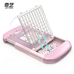 Qiyi Magic Cube Detective Sudoku New Brain Teaser Exercise Training Children Boy Smooth 9-Puzzle Game Toy