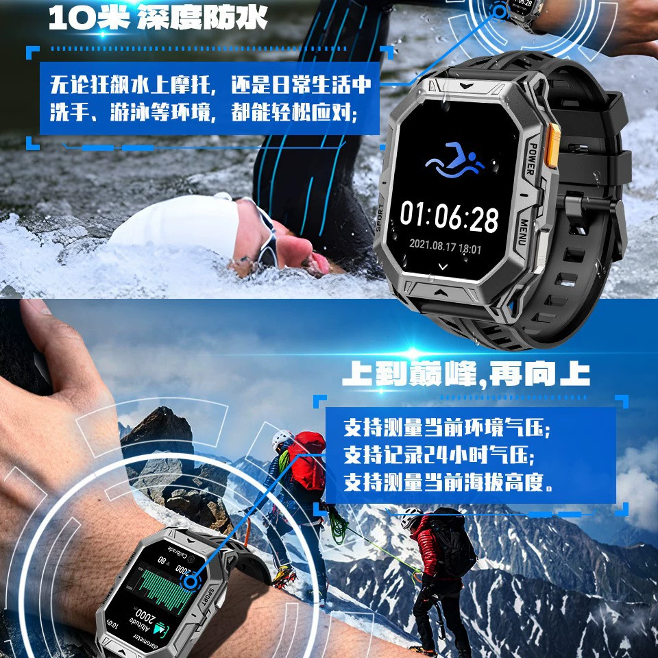 Браслет, часы, x1, Bluetooth