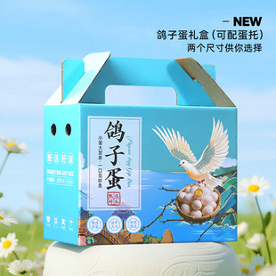 ���ӵ����b�пպ�30/60ö�ߙn�r�����YƷ�м���պ��ӬF؛��ӡ