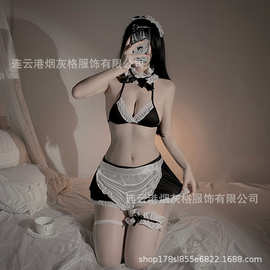 烟灰格性感情趣内衣女佣制服拼色家居服三点式短裙角色扮演套装女