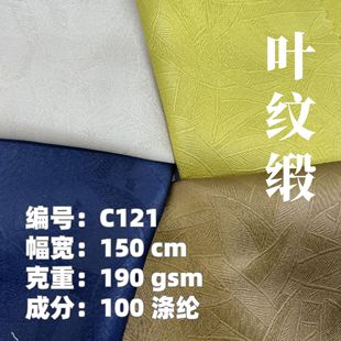 ���氵�y190g�~�y���沼 �Ї��L�h���R��ȹ���۹��LŮ�b����