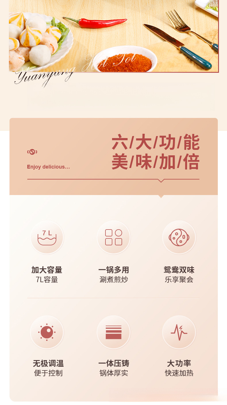 02.jpg?x-oss-process=image/format,png