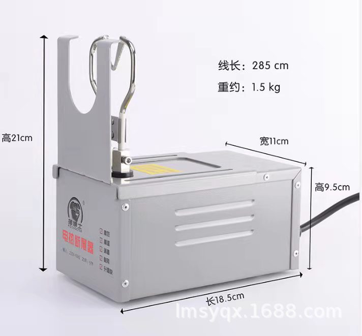 台式仔猪断尾钳兽用电热断尾器小猪断尾神器养殖器械设备