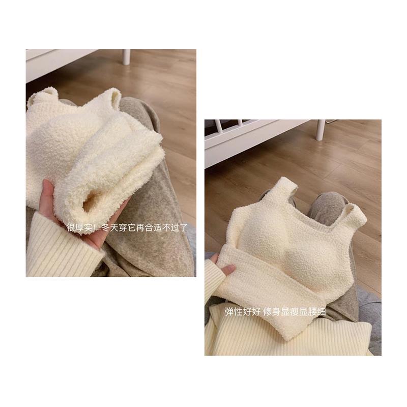 밀키 램스울 보온 ??탑, 가슴 패드가 포함된 원피스 베스트, 두툼한 플러시 롱 슬링 베이스