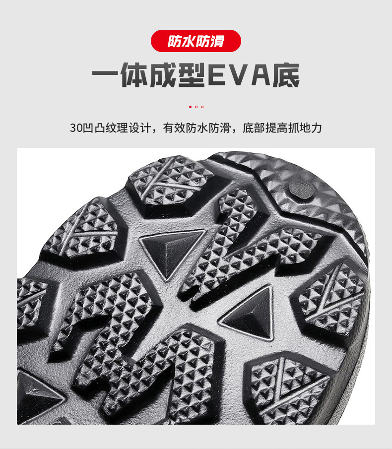 雪地靴E-详情_11