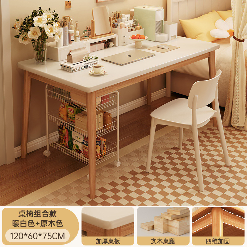 Mesa de computadora mesa de alquiler de casa escritorio simple escritorio de oficina silla pequeña escritorio de escritorio de dormitorio de estudiantes