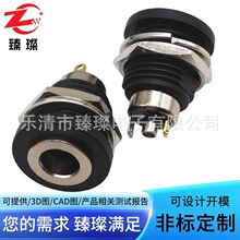 带开关DC电源连接器DC电源一体防水小型DC插口大电流铜CE认证三脚
