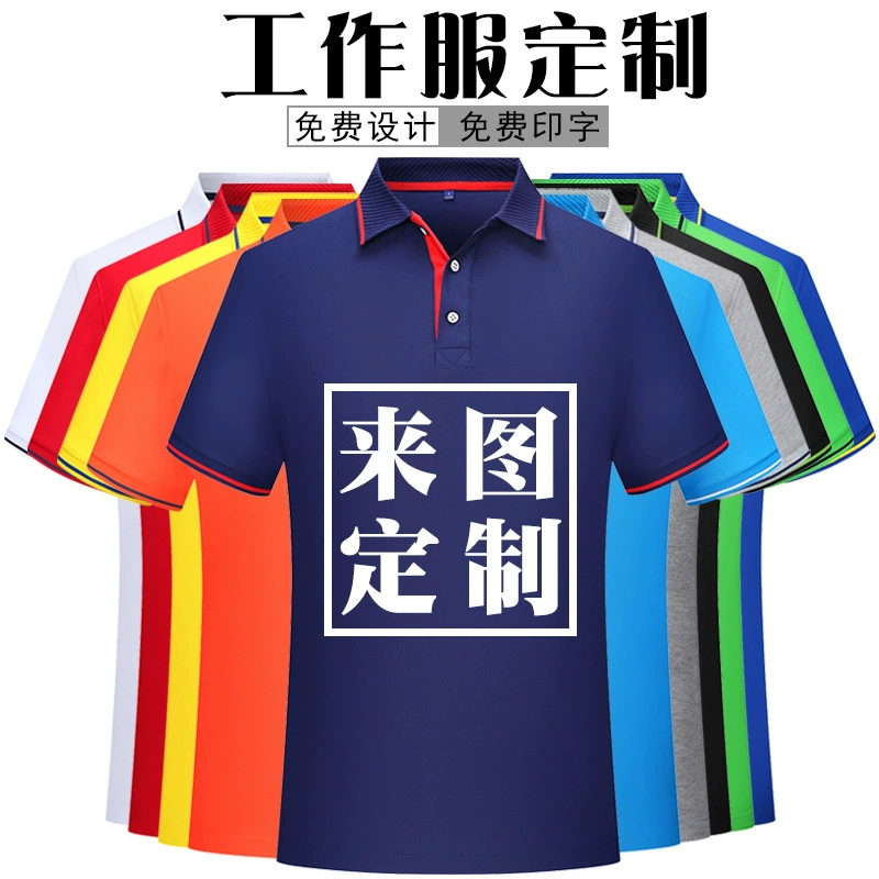 Рубашка поло комбинезоны печатный логотип культурная реклама рубашка вышивка лацкан с коротким рукавом Футболка оптом