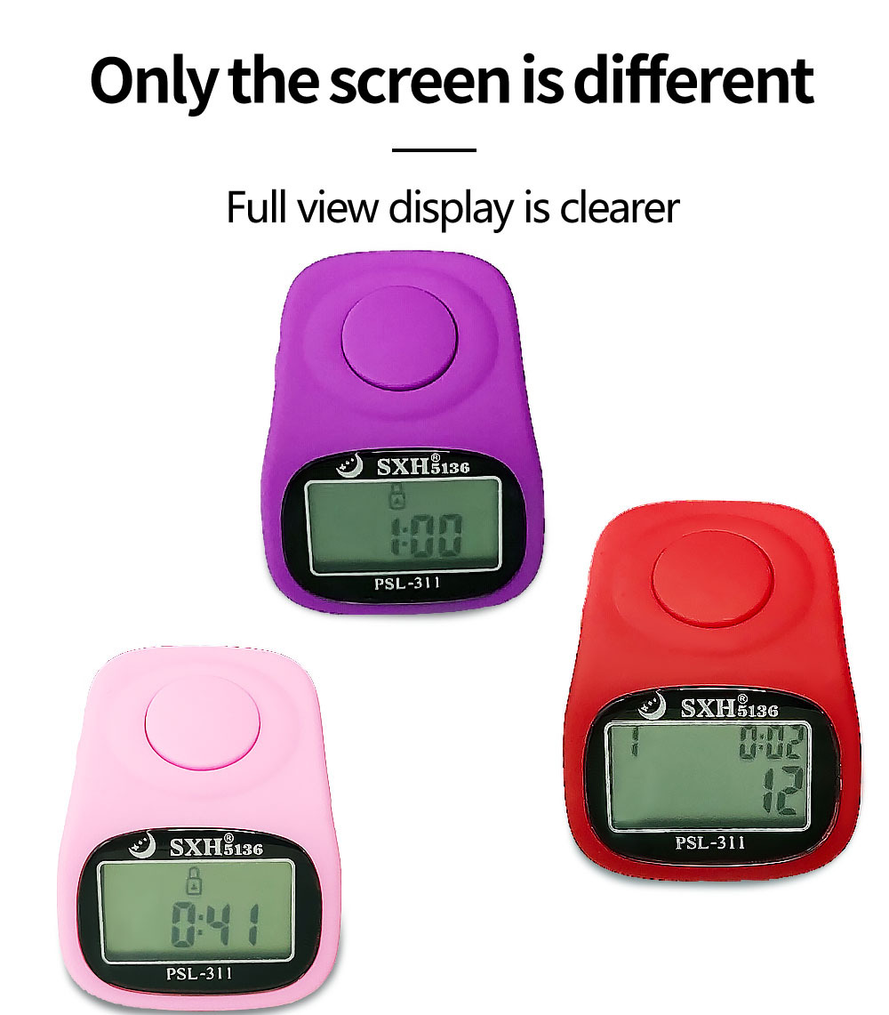 联想截图_20240810150958