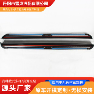 �m��춘s��RX5������ϵ�� SUV���N܇���_̤���Ž����܇̤��