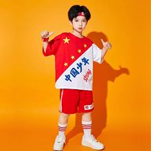 六一儿童啦啦队演出服中国风幼儿园舞蹈表演服装小学生运动会班服