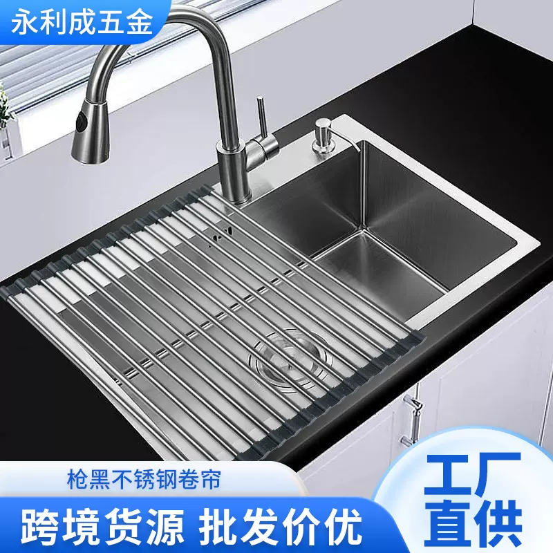 跨境304不锈钢沥水架水槽厨房水池碗碟沥水篮收纳架置物硅胶卷帘
