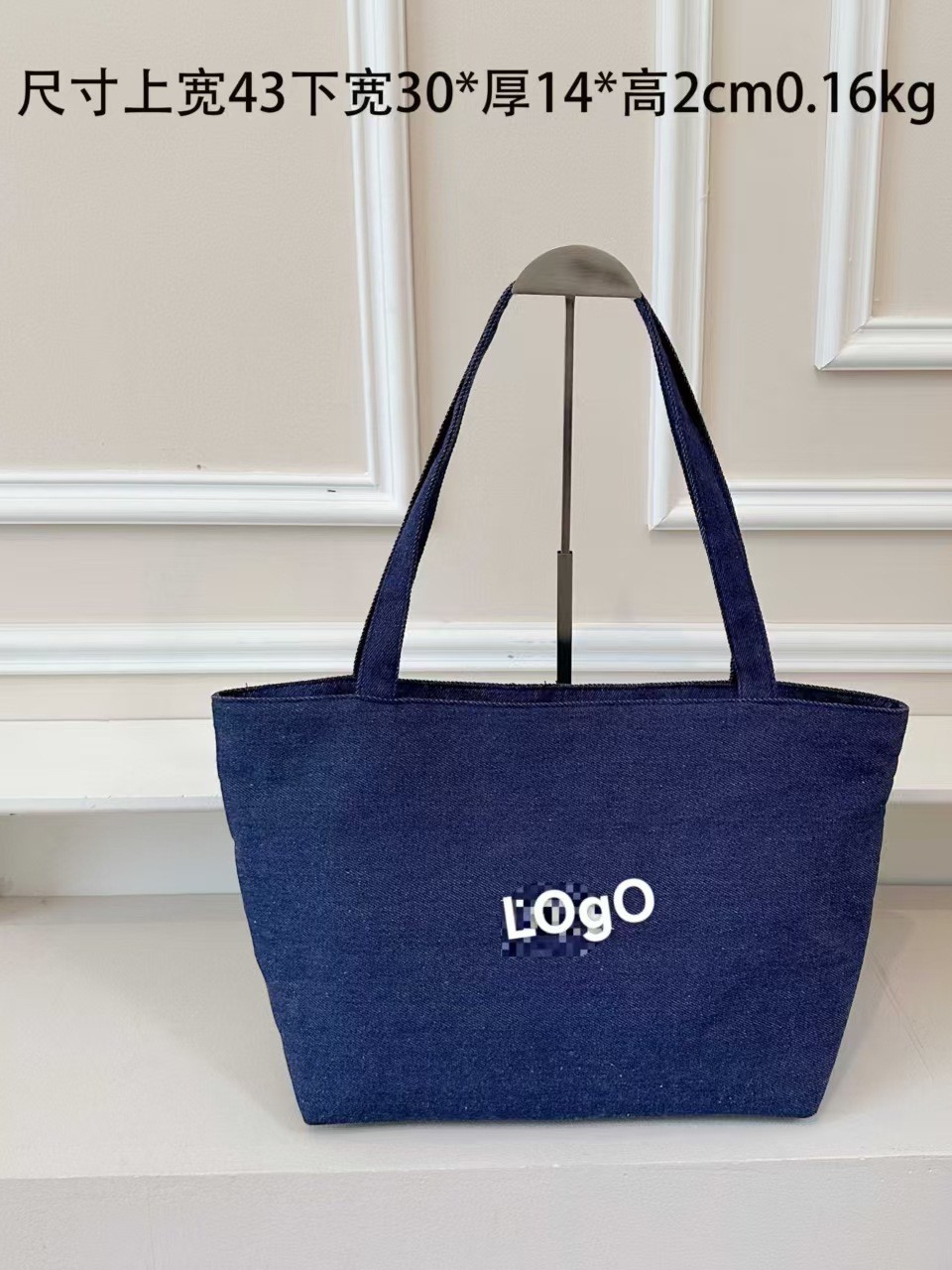 design one-shoulder bag