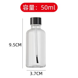 ���z��͸������ƿ50ml�ƾ����bСƿ�zˮƿ��ƿ��ˢ�^����ƿ�Չؼ�