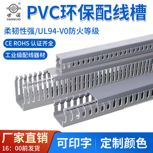 pvc��������l؛���b늚�������늙��߾����俨����pvc����