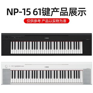 ���R.�������NP15 NP35����ָ��61�I76�I���ó��W�߳��˃�ͯ���T
