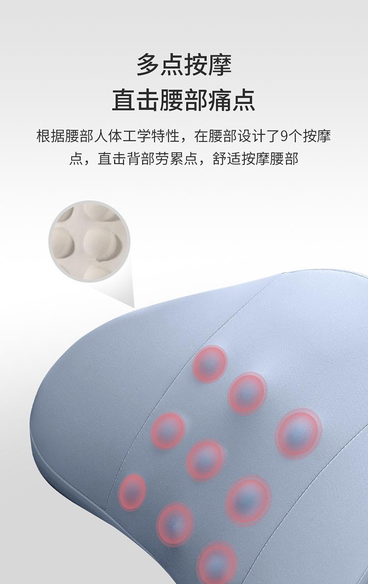 2026 New Model Nine-Bead Memory Foam Lumbar Support Universal
