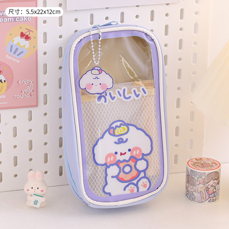 Temporada escolar de gran capacidad caja de lápiz de estudiante Yiwu Papelería transparente linda chica creativa simple caja de papelería de lápiz