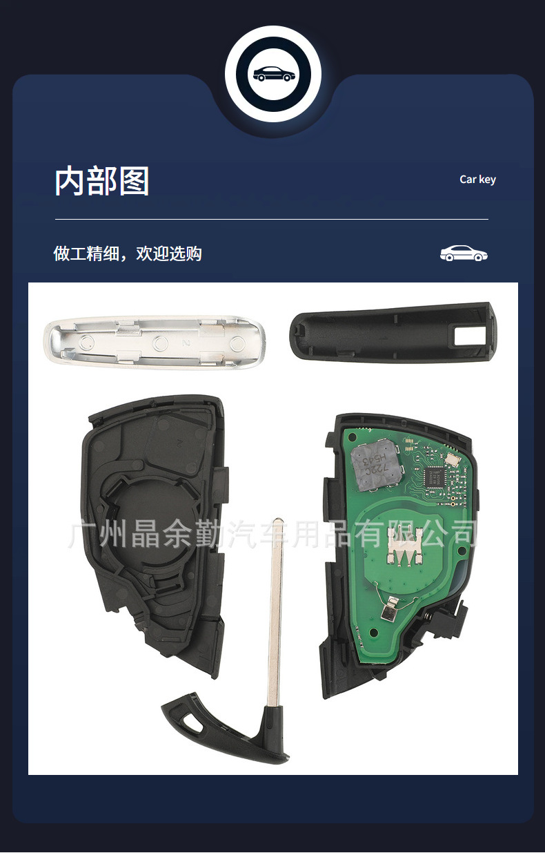 Yg0G21Tb2 Is Suitable for Buick/Gmc/Chevrolet Smart Card Car Key Remote Control 433Mhz Id49