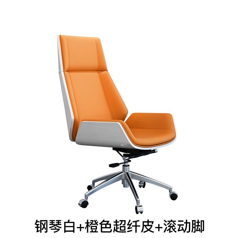 피아노 화이트 + 오렌지 극세사 가죽 + 롤링 피트 오렌지