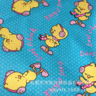 �����Sֱ�N��ȫ����q��20*10 40*42 ƽ�y�p��ȫ�޷��m�qflannel