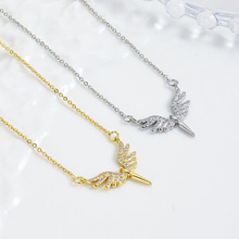 欧美小众O字链天使之翼翅膀一体项链吊坠 设计高级轻奢项链女饰品