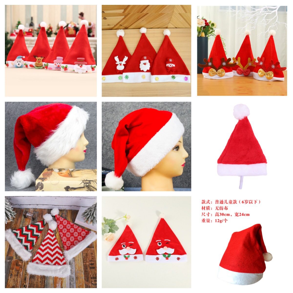 Christmas Glow Christmas Hat Decoration Supplies Knitted Fabric Adult Children Red Hat Party Dress Up Props