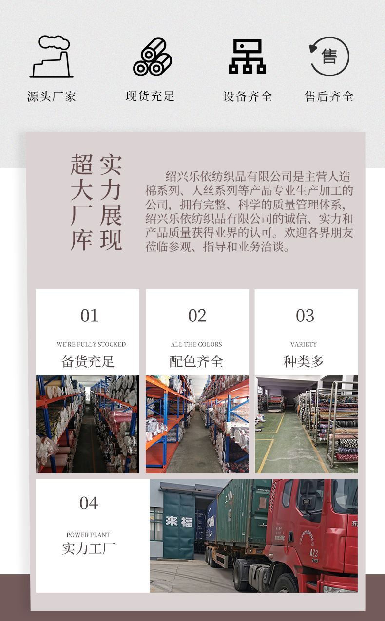 22695448001_1629152015