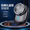 Powering capacity shows that men's mini shaver electric knife electric charging bun knife small and convenient car carrying shaved knife