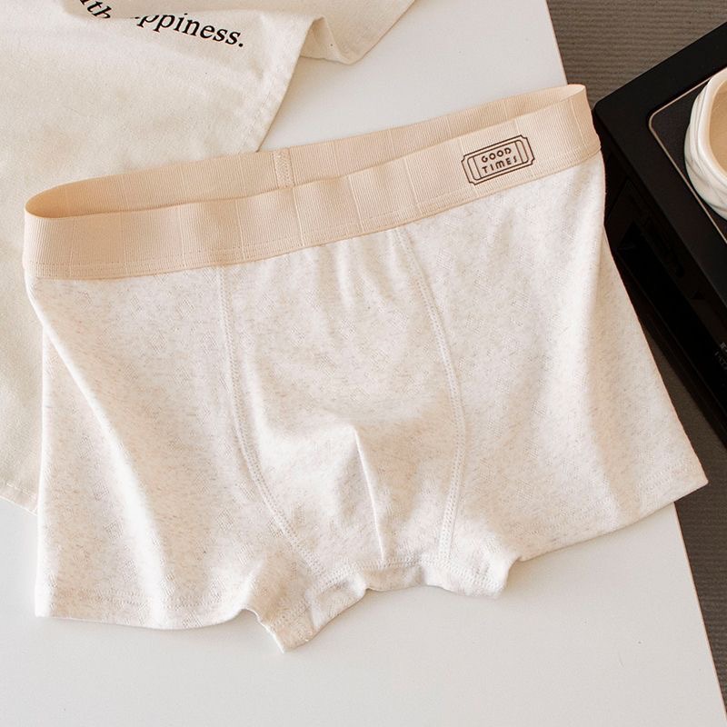 050-[간시] 1개 항목