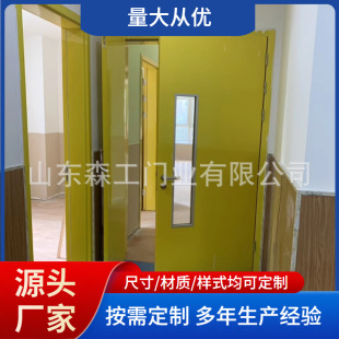 ��ľ�y��|�tԺ�T��ײ�����ք�ƽ�_���^�촰ɭ�����a�S�Ұ����b