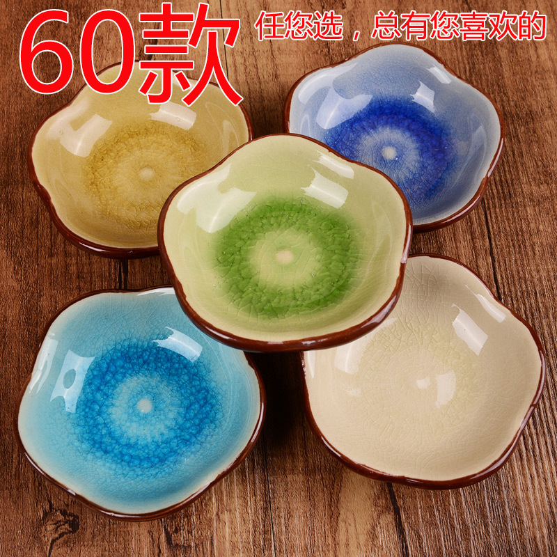 세라믹 요리 일본 식기 식초 요리 소스 요리 조미료 소스 요리 간식 접시 잎 접시 생선 모양의 매실 요리