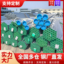 SֱNr䓹 DN15-DN300T܏ͺϹ ˮoˮ