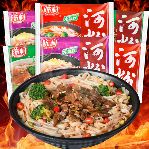 Chencun rice noodles 20 bags full box instant authentic non-fried hot and sour bags wide noodles instant noodles Guangdong rice noodles wholesale