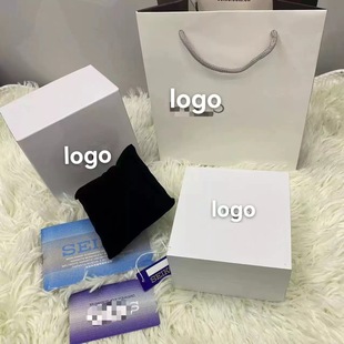 Watch Box Seiko Watch Box Black Velvet Fabric Packaging Box Seiko Watch Storage Box Full Set of Gift Box Packaging