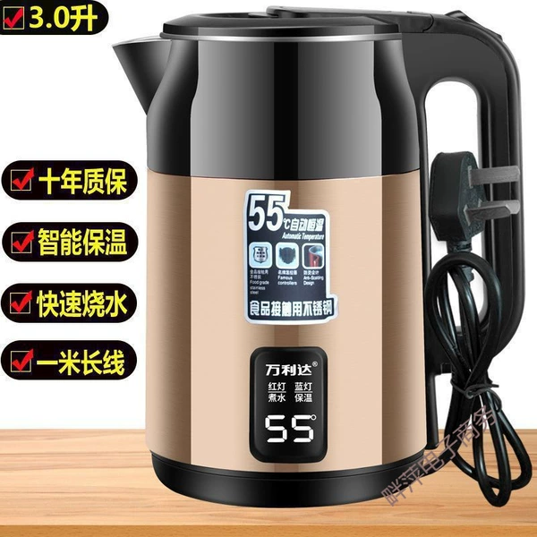 Golden smart thermos, pink gold, 1m