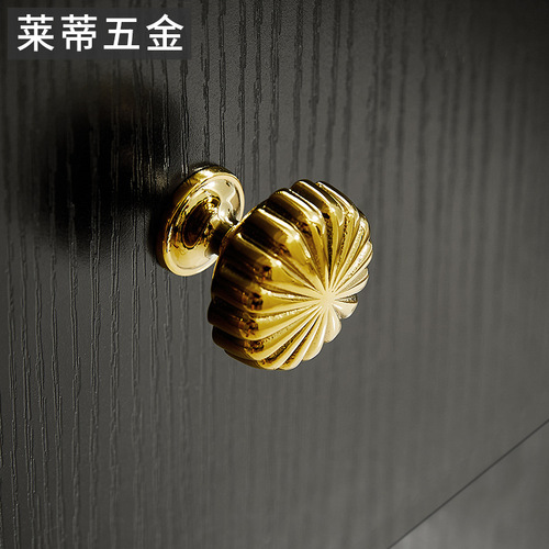Brass pumpkin gold cabinet door handle single hole silver Nordic style modern light luxury cabinet drawer shoe cabinet small handle