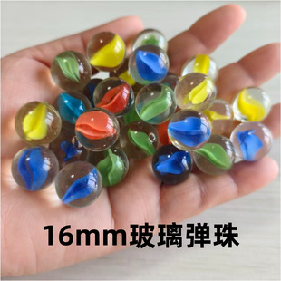 ���l�������郺ͯ�Α�C����16mm��ɫ�������鏗�鲣����������