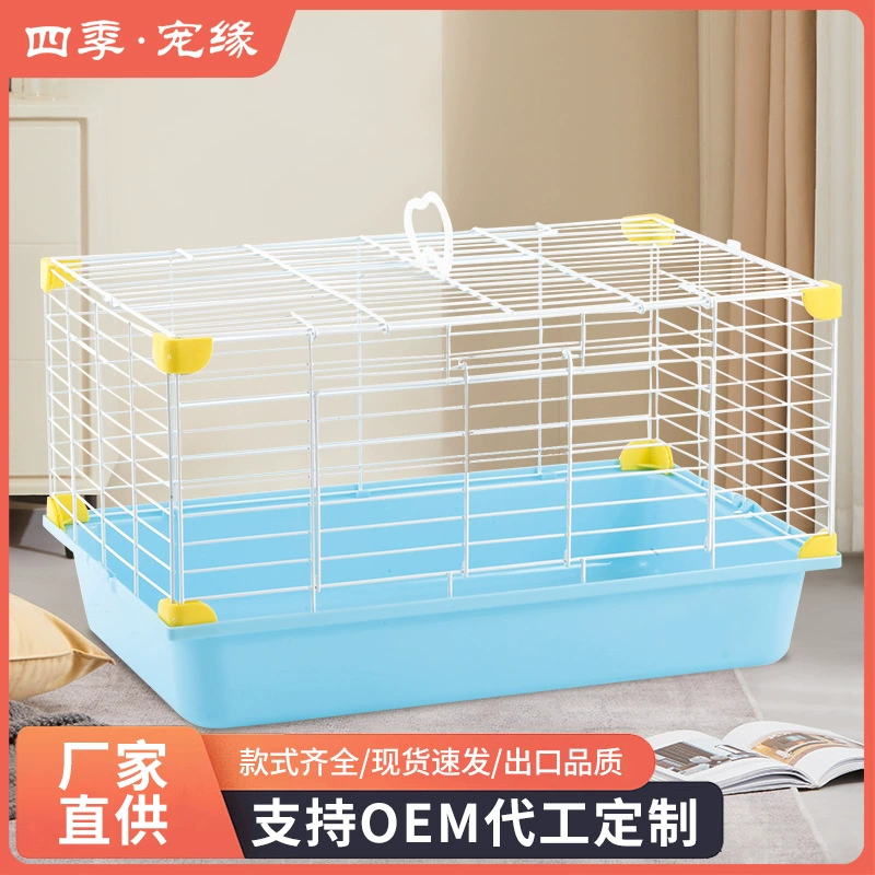Производители изготовленные на заказ простые клетки для кроликов, голландские свиньи, морские свинки, специальные клетки, большие внутренние крючки, домашние клетки, универсальные четыре сезона