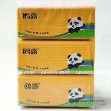 鸥露竹浆本色抽纸宝宝竹浆天然慈竹本色餐纸巾整箱竹纤维48包整箱